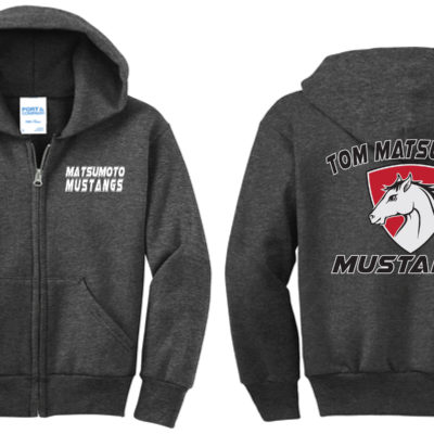Sweatshirt - Zip Up